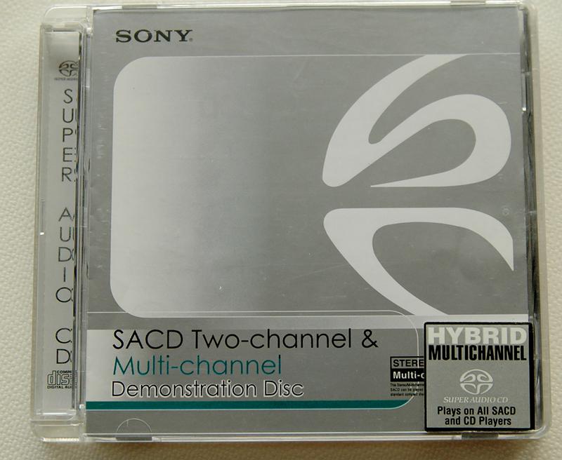 sony sacd.jpg